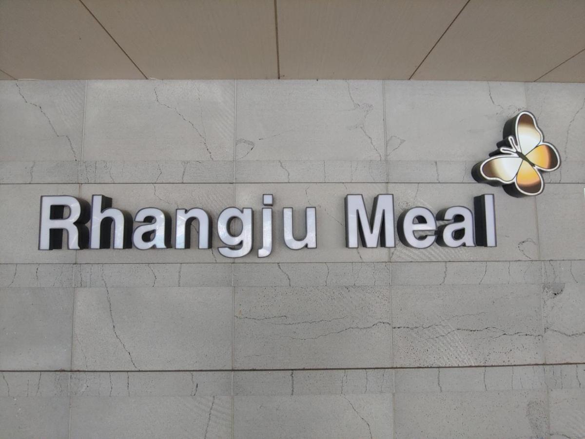 Hotel Rhangju Σεογκουίπο Εξωτερικό φωτογραφία
